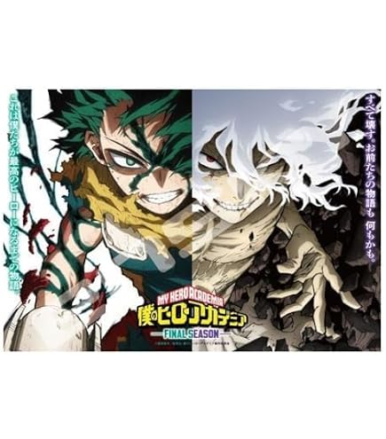 Amazon | 500-776 FINAL SEASON | ジグソーパズル | おもちゃ